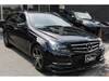 MERCEDES BENZ C-CLASS Stationwagon