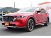 MAZDA OTHER