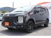 MITSUBISHI OTHER