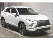 2023 MITSUBISHI OTHER