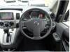 NISSAN OTHER