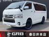 TOYOTA REGIUS ACE VAN