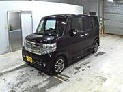 2016 HONDA OTHER