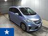 HONDA FREED HYBIRD
