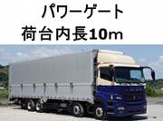 2014 FUSO SUPER GREAT