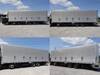 FUSO SUPER GREAT