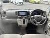 NISSAN NV100 CLIPPER RIO