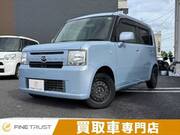 2016 DAIHATSU MOVE CONTE