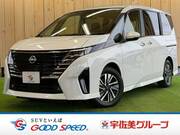 2025 NISSAN SERENA