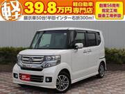 2016 HONDA N-BOX CUSTOM