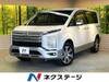 MITSUBISHI OTHER