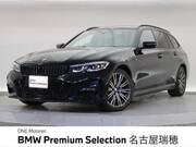 2019 BMW 3 SERIES