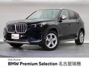2023 BMW X1