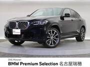 2022 BMW X4