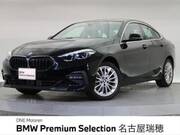 2022 BMW 2 SERIES