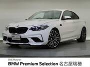 2019 BMW M2