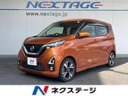 2019 NISSAN DAYZ