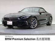 2021 BMW Z4