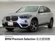 2017 BMW X1