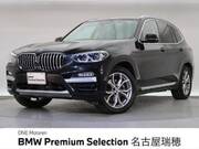 2020 BMW X3