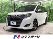 2021 TOYOTA ESQUIRE Gi