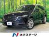 MAZDA OTHER