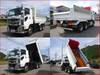 ISUZU GIGA