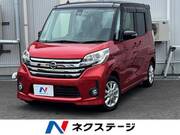 2015 NISSAN DAYZ ROOX