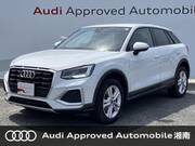 2023 AUDI Q2