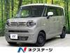 SUZUKI OTHER
