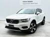 VOLVO OTHER