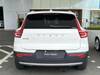 VOLVO OTHER