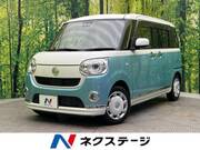 2019 DAIHATSU OTHER
