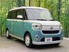 DAIHATSU OTHER