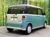 DAIHATSU OTHER