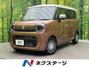 2025 SUZUKI OTHER