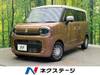 SUZUKI OTHER