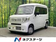 2023 HONDA N-VAN
