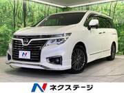 2019 NISSAN ELGRAND