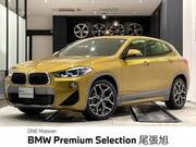 2020 BMW X2