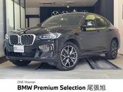 2022 BMW X4
