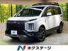 MITSUBISHI OTHER