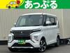 MITSUBISHI OTHER