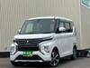 MITSUBISHI OTHER