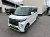 MITSUBISHI OTHER
