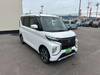 MITSUBISHI OTHER