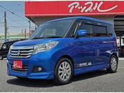 2020 SUZUKI SOLIO
