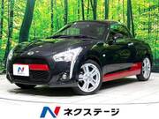 2020 DAIHATSU COPEN
