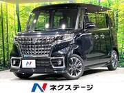 2023 SUZUKI SPACIA CUSTOM