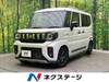 SUZUKI OTHER
